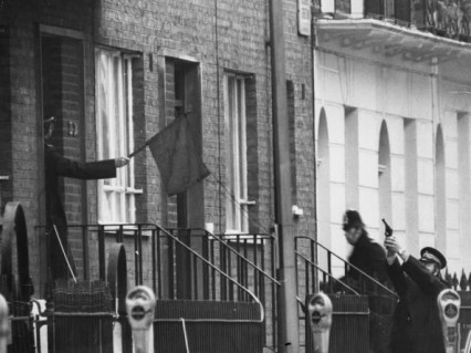 balcombe-st-siege-10th-december-19751