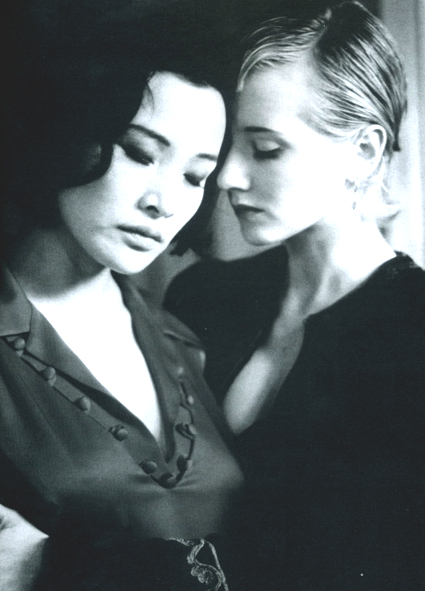 Anne Heche Joan Chen In Wild Side 1995 Telegraph